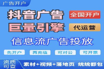 百度SEM推广实战案例，教你打造高效营销策略
